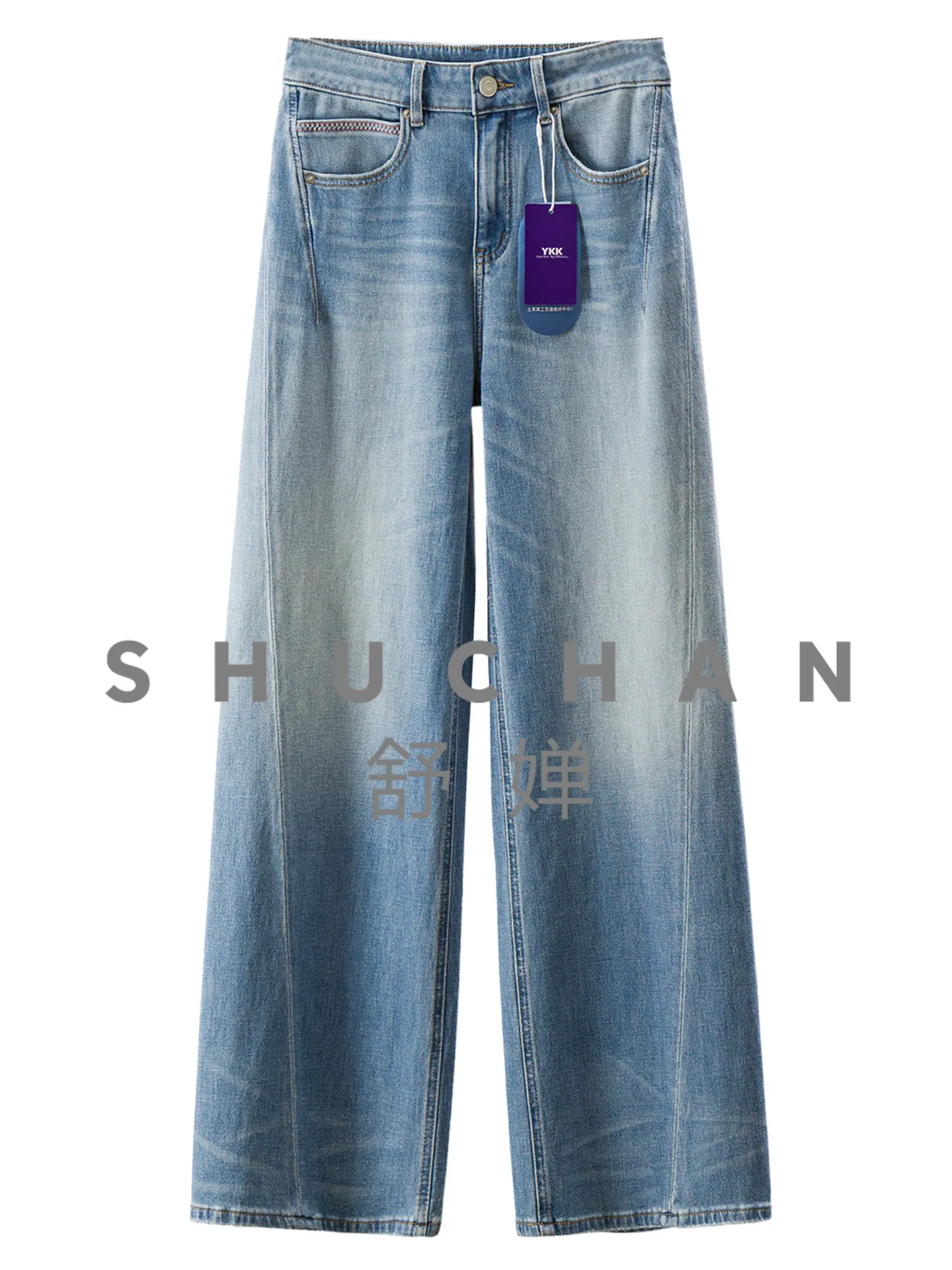 

Pants Women Turkish Craftsmanship Soft Drape 360 ° Elastic High Waist Straight Wide Leg Jeans Women 77I8