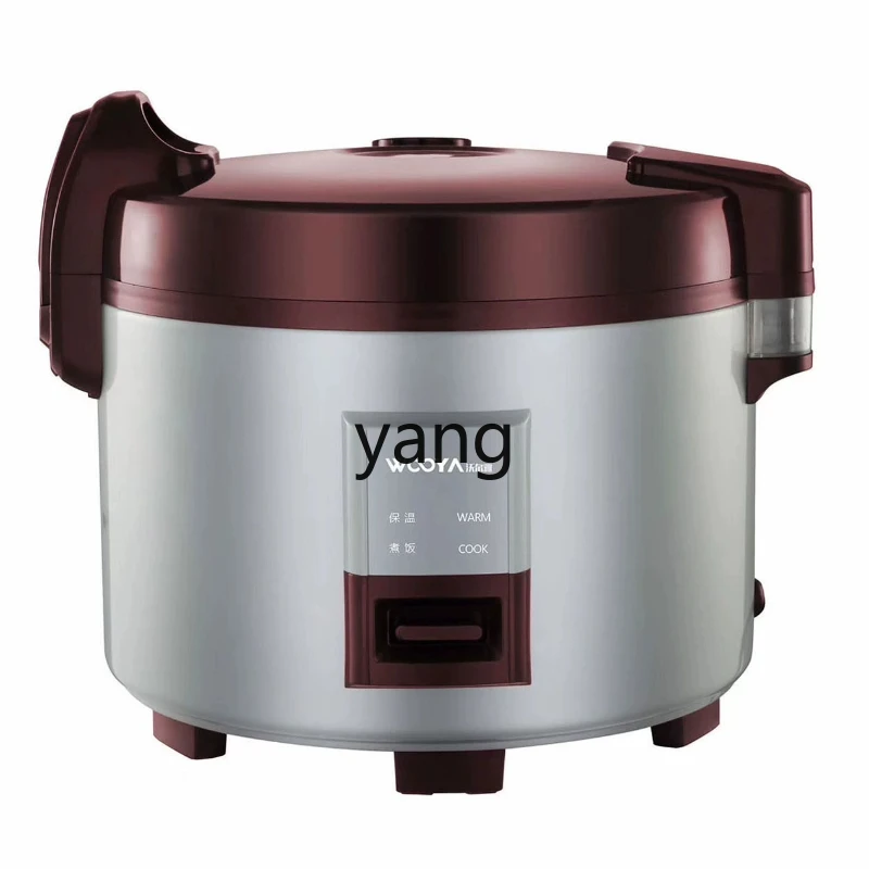 

LMM commercial rice cooker 10 people --50 people hotel hotel large thermal insulation pot large capacity