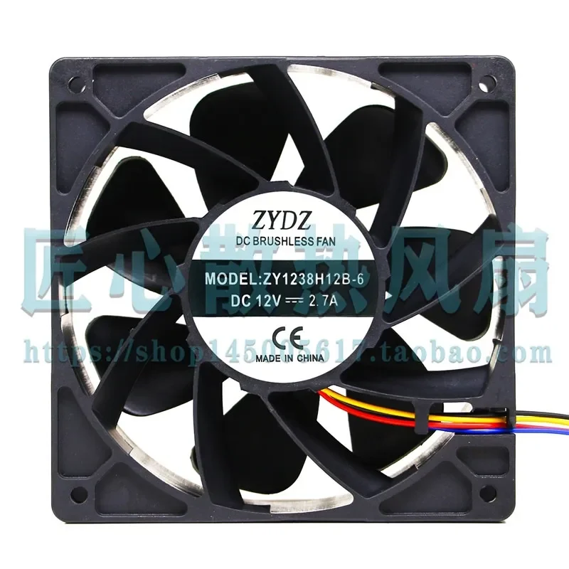 for ZYDZ ZY1238H12B-6 DC 12V 2.7A 0.50A 12038 12cm Chassis Violent Fan