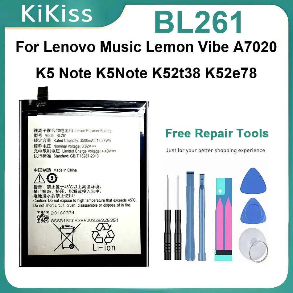 

Аккумулятор для мобильного телефона Lenovo K5 Note Lemon Vibe A7020 K52t38 K52e78, BL261, мощные батареи