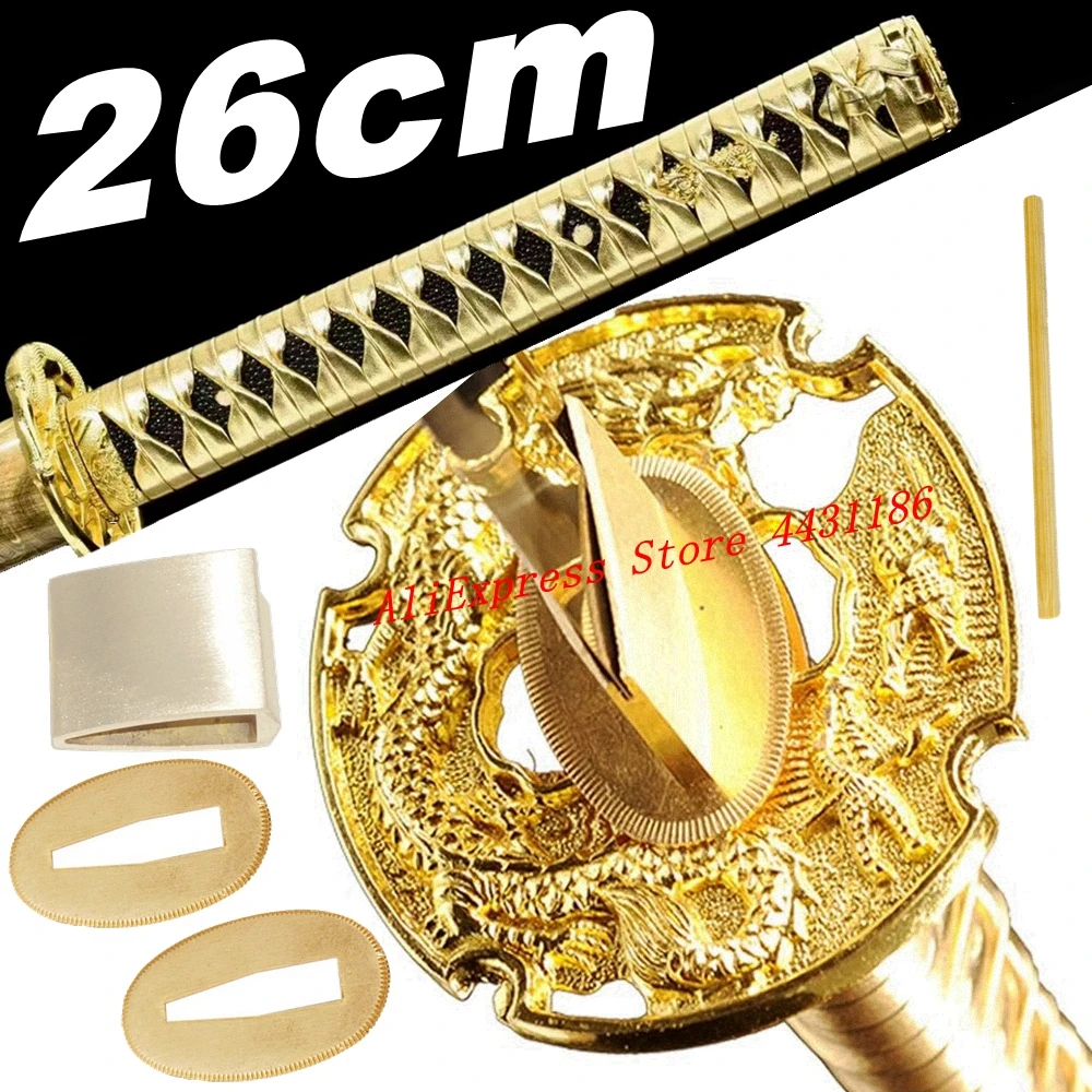 ﻿ 26CM Leather Ito Handle Katana Tsuka Japanese Samurai Sword Set Fittings Golded Dragon Tsuba+Menuki+Fuchi+Kashira+Habaki+Seppa