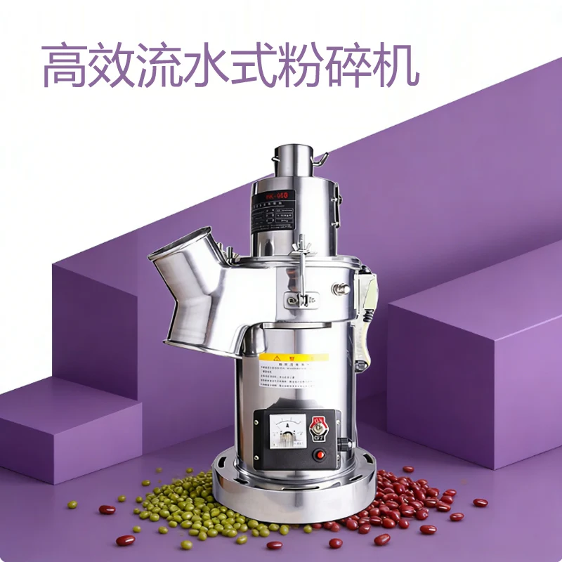 

Herb Nano Chili Powder Continuous Spice Hammer Mill Pulverizer Grinder Machine Powder Hammer Mill Mineral Pulverizer