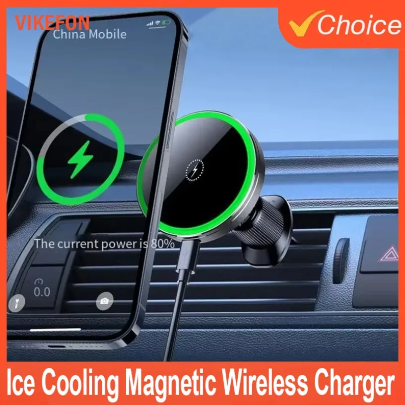 

360 ° Автомобильный держатель для телефона 15 Вт, новая станция быстрой зарядки с ледяным охлаждением, магнитное беспроводное автомобильное зарядное устройство для iPhone 16 15 13 12 Pro Max