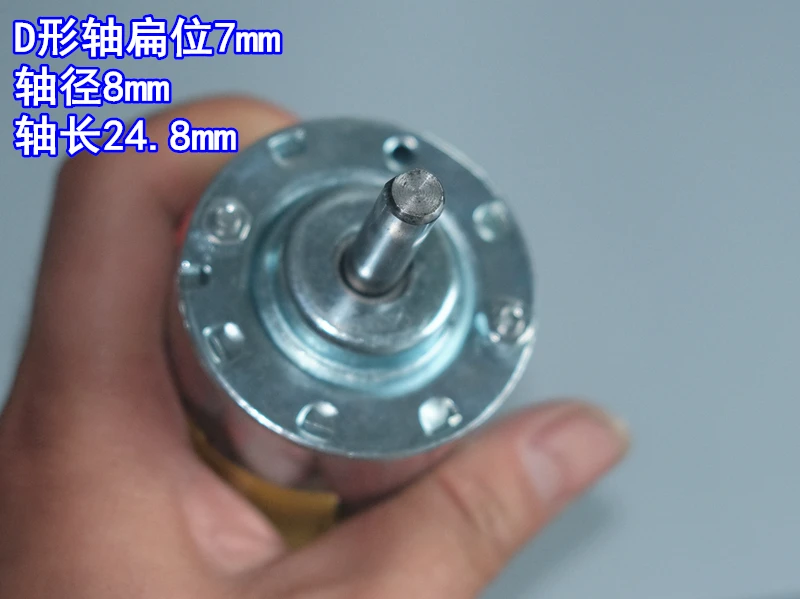 52 Mm Big Torque Motor With Dual Ball Bearing Temperature Protection Grade 12 Rotor Dynamic Balancing Correction