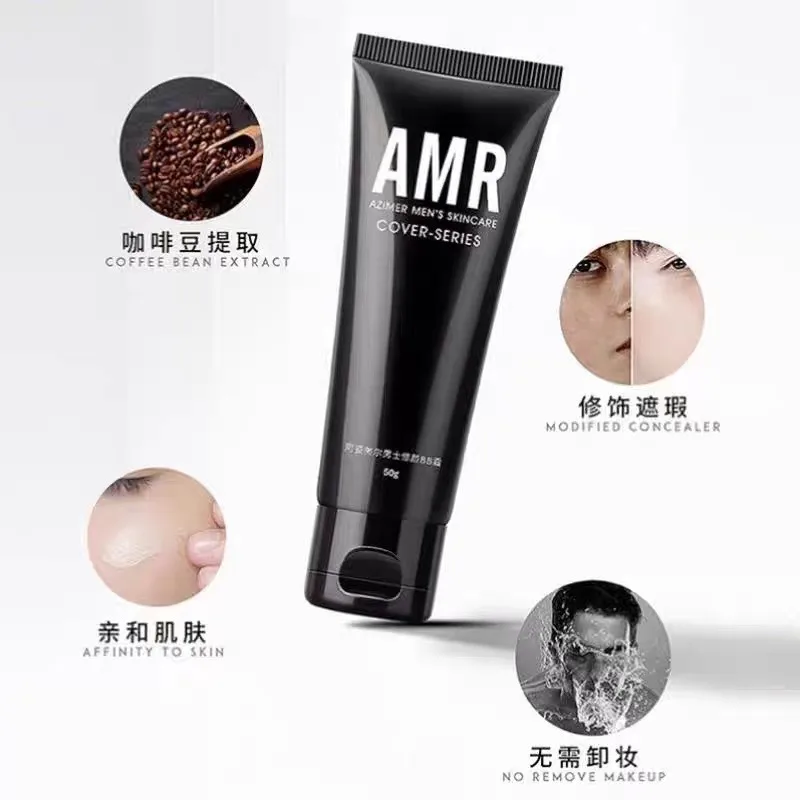 AMR-crema refrescante sin maquillaje para hombre, corrector, modificación de la piel, aislar marcas de acné, crema iluminadora sin maquillaje, 50g