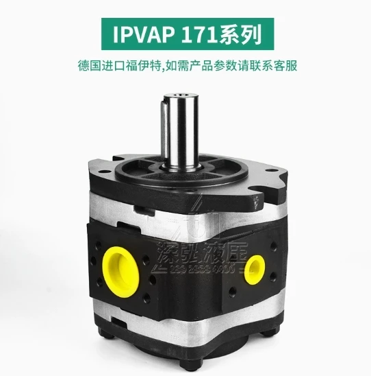 

IPVAP4-32-171 Комплект де reparo 1 шт.