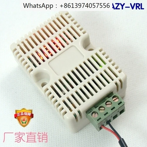 

12V car battery undervoltage protector, onboard security monitoring, low voltage power-off voltage controller VRL