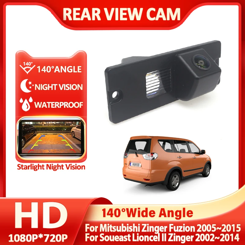 HD Fisheye Rear View Camera For Mitsubishi Zinger Fuzion 2005~2015 For Soueast Lioncel II Zinger 2002~2014 Car Vehicle Parking