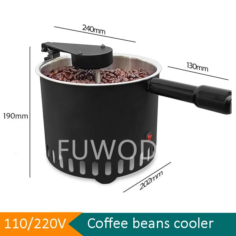 

110V/220V Household Small Coffee Bean Cooler With Handle 500g Coffee Roast Radiator Cooling Plate Coffee Bean Cooler 5MM/40 Mesh