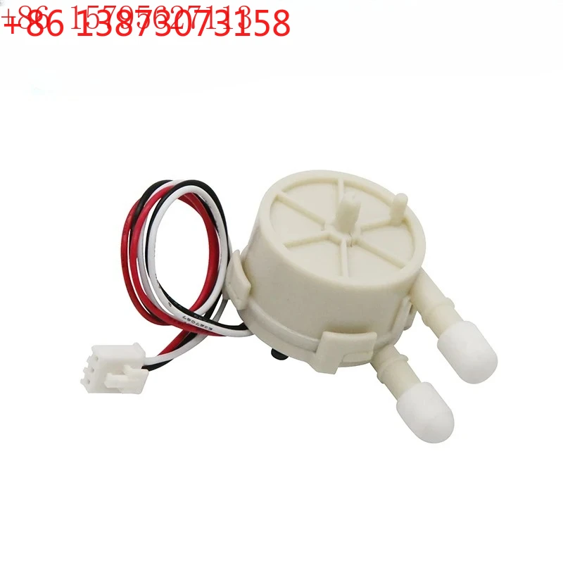 

2 шт. с использованием расходомеров пищевых продуктов разных диаметров и турбинных расходомеров