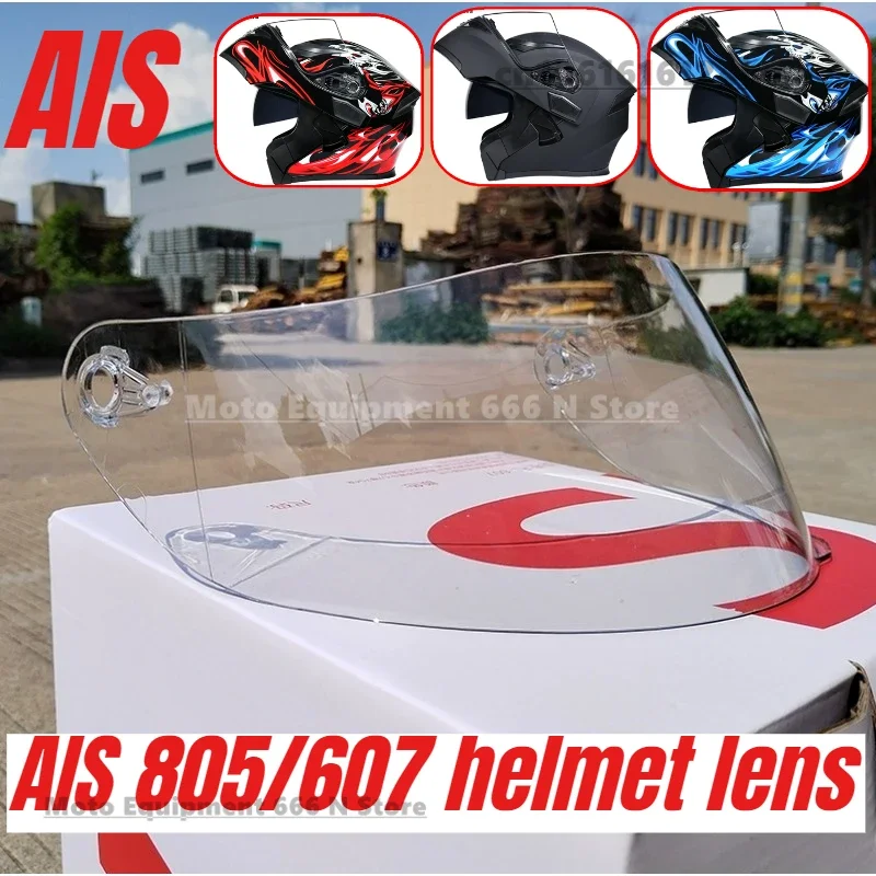 

Original AIS Full Helmet Lens Helmet 607 Transparent Lens 805 Color Visors Helmet Accessories