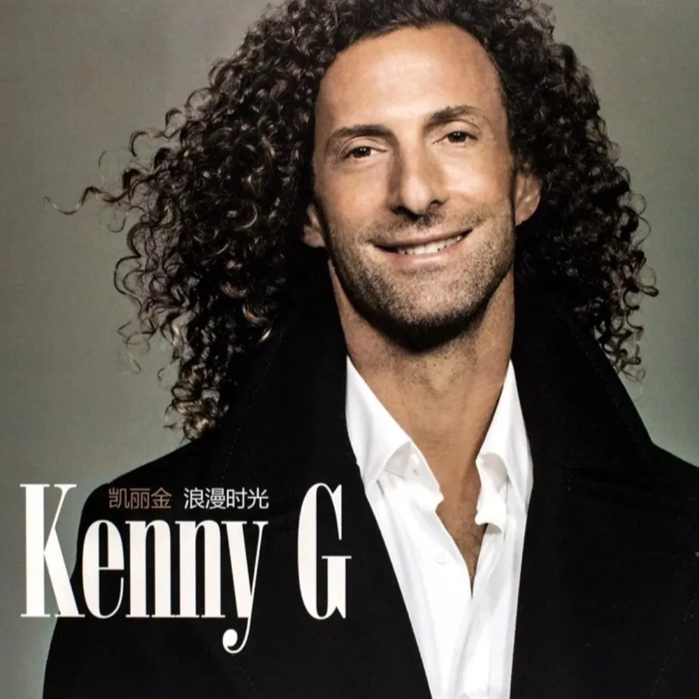 Saxofone Kenny G Música Instrumental Clássica LP de Vinil de 12 Polegadas - Disco de Disco Giratória