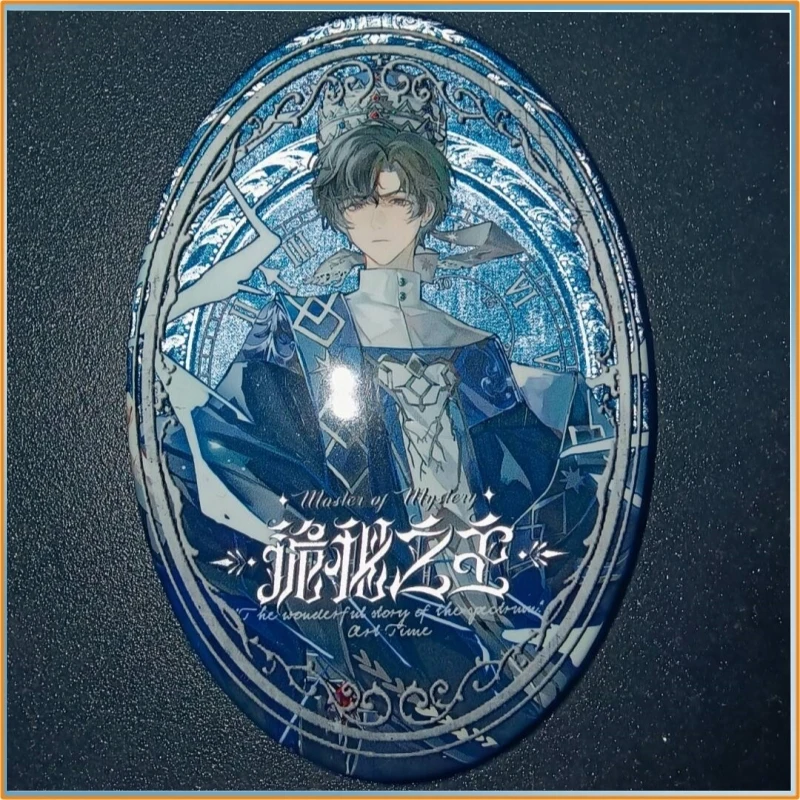 

Властелин тайн Аниме Периферийные устройства Товар - Кляйн Моретти (Дулар) Значок Леонарда Митчелла Булавки Семь случайных эффектов вспышки