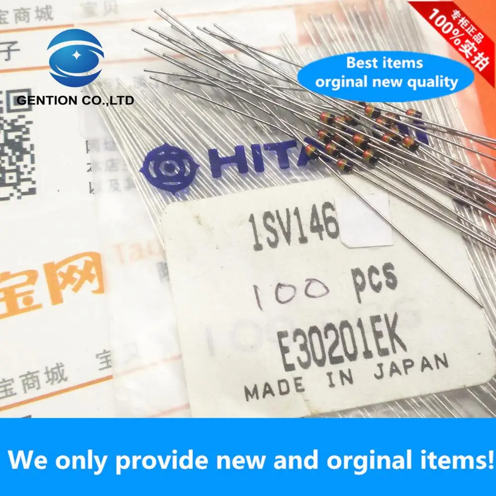 10PCS 100% New original 1SV146 high frequency varactor diode VHF UHF AFC 34V DO-34