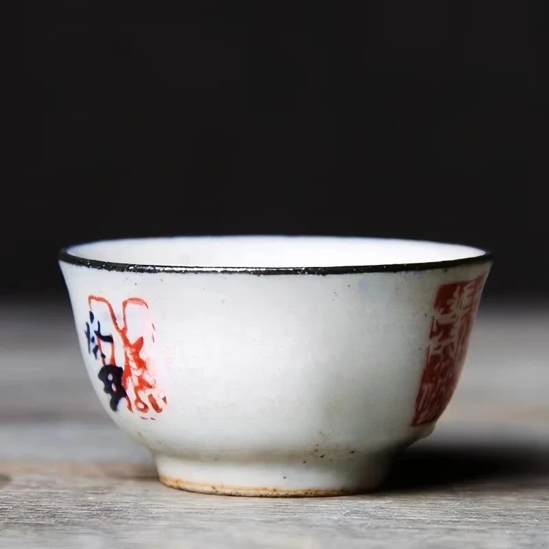 1PC 30ml Hand-Painted Chinese Calligraphy Teacup - Stoneware Gongfu Tea Set, Poetry Cup, Traditional Style Tea Bowl