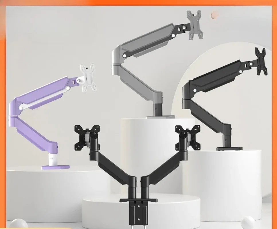 New dual-screen monitor bracket, gas spring, universal for single Applicable to and double arms, screen cantilever lifting