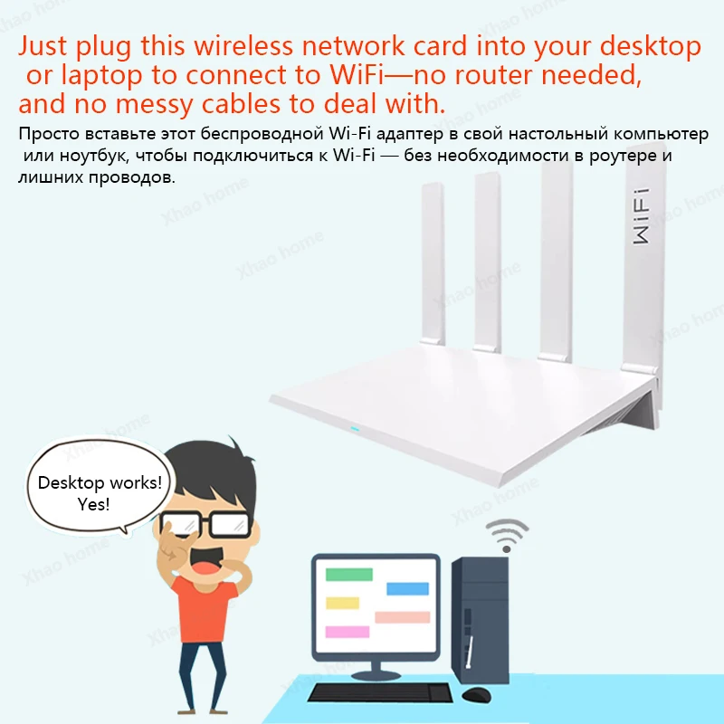 USB WiFi Adapter 150Mbps AR9271 Wireless Network Receiver AP Mode Plug and Play Desktop PC Laptop TV Stick for Windows/Linux