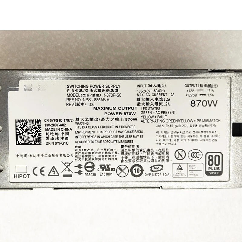 W 0YFG1C YFG1C 07NVX8 For Dell N870P-S0 NPS-885AB A 870W Server Power Supply