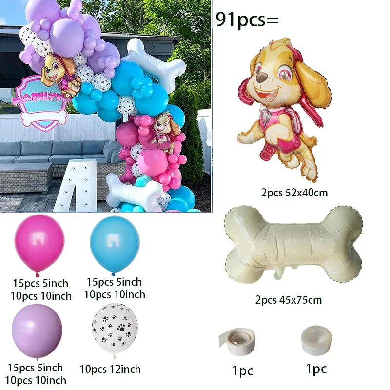 91pcs Paw Patrol Dog Skye Balloon Birthday Decoration Set Aluminum Latex Balloons Set Kids Party Supplies Gift Favor Decor - view 2