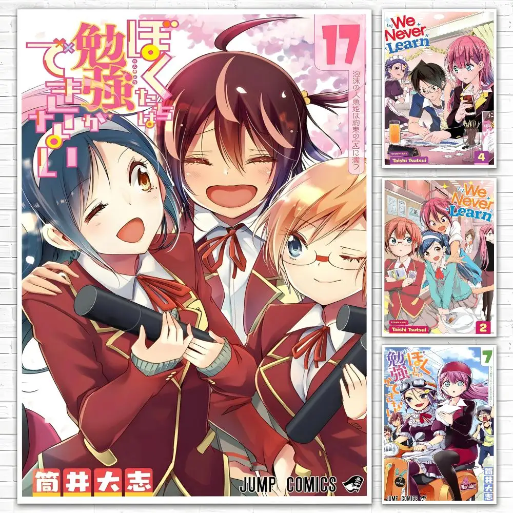 Anime We Never Learn Poster Poster All-match HD Waterproof Self-Adhesive Wall Art Sticker For Home Bedroom