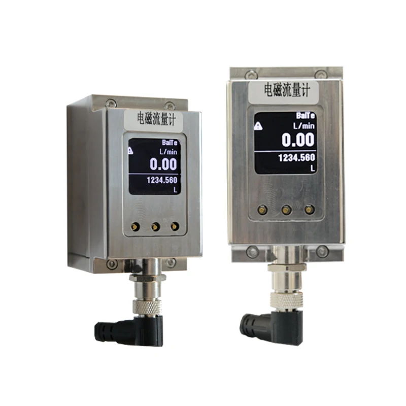 

Custom Mini Intelligent Flowmeter Digital Lcd Electromagnetic Flow Meter
