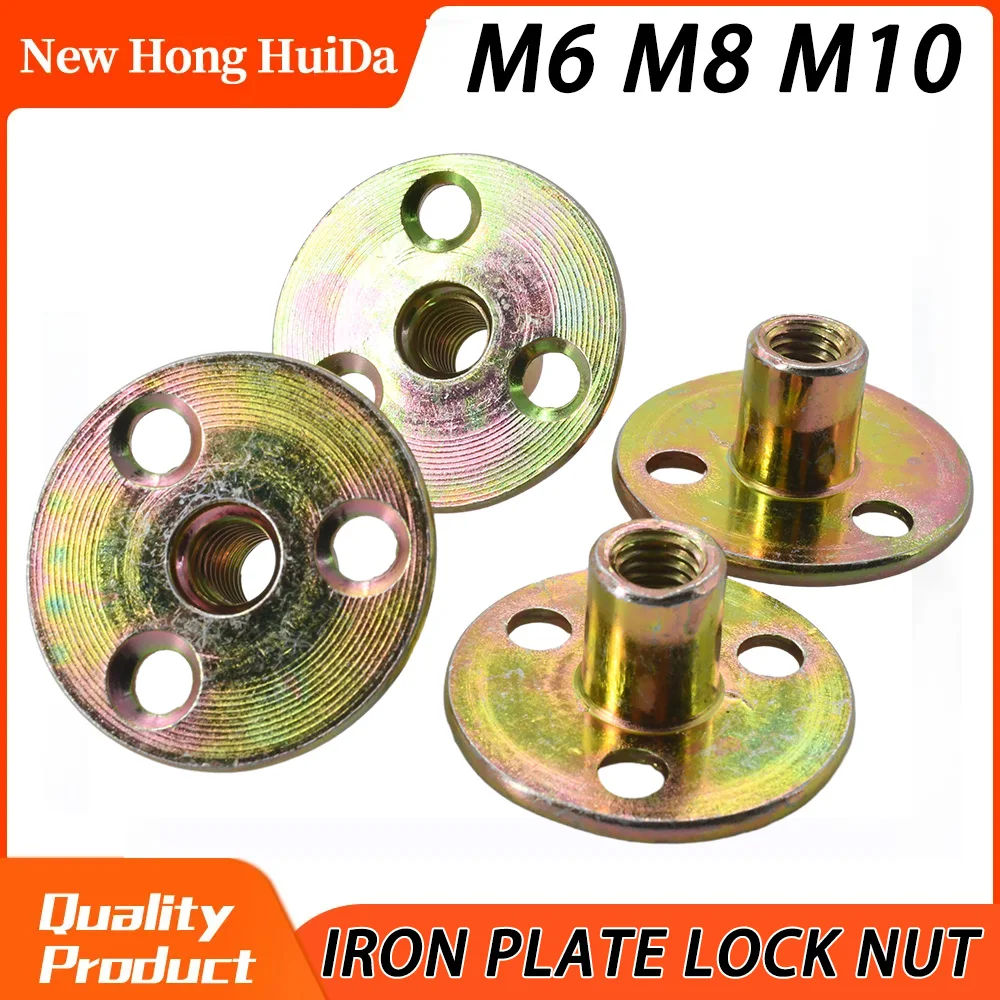 M6 M8 M10 Iron Plate Furniture Pair Lock Nut For Wood iron plate furniture splint lock sofa foot galvanized Three-hole Nut 