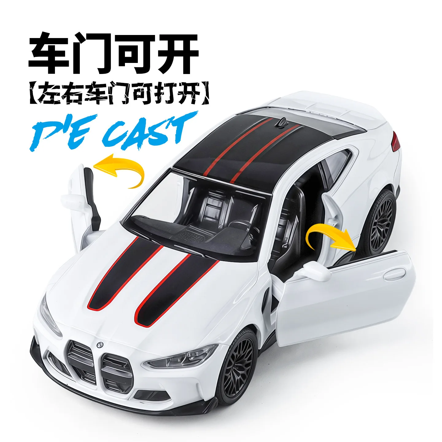 1/36 BMW M4 CSL Alloy Toys Car Model High Simulation Metal Genuine Door Opened Pull Back Function Boys Birthday Gifts Collection