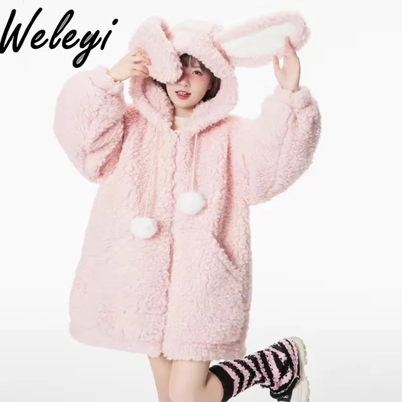 Y2K Pink Thickened Rabbit Ears Hooded Coats Woman Student Winter Loose Subculture Soft Girl Cute Lamb Plush Jacket Sweet Parkas