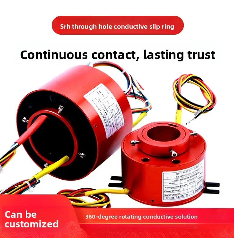 SRH3899-12P Through Bore Slip Ring 12 Channels 5A 38.1mm ID 99mm OD Rotary Electrical Connector for Motor Rotation