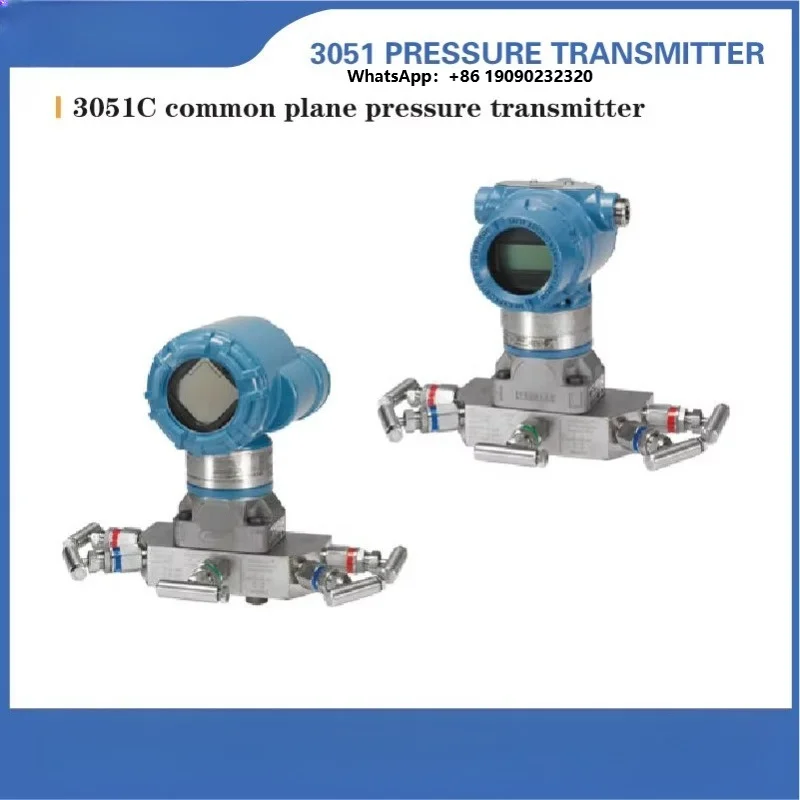 Multivariable Pressure Transmitter 3051 4-20Ma Differential 3051 Pressure Transmitter Y002
