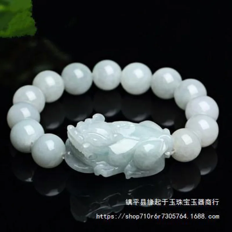 

Natural Emerald Jade Crafts Ball Bracelet Jade a Goods Myanmar Jade Bracelet Live