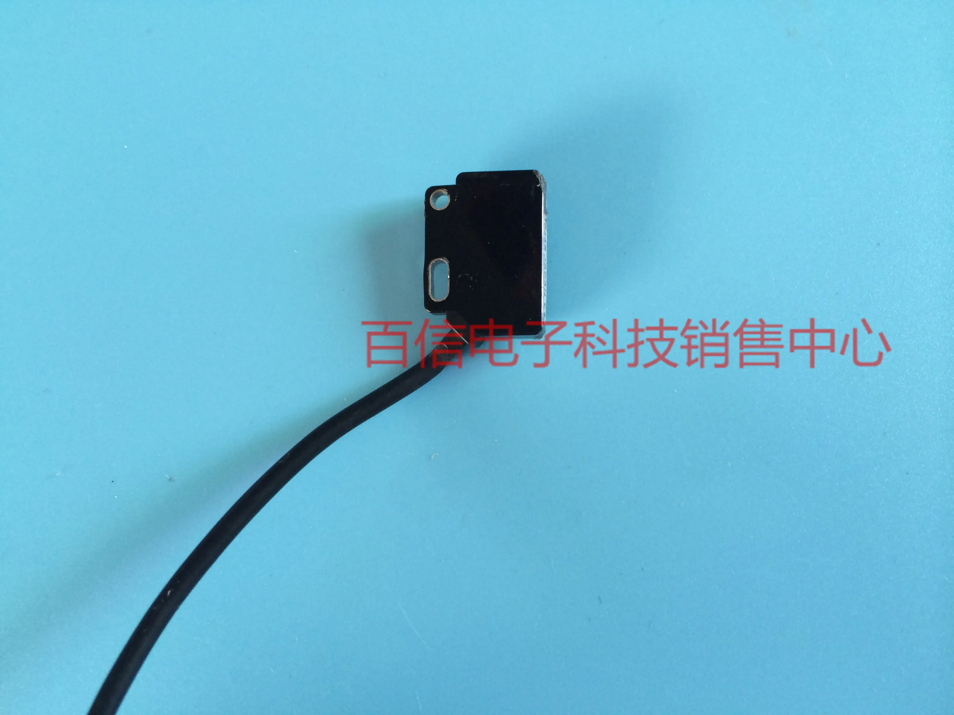 EL-08NL Diffuse reflection photoelectric switch