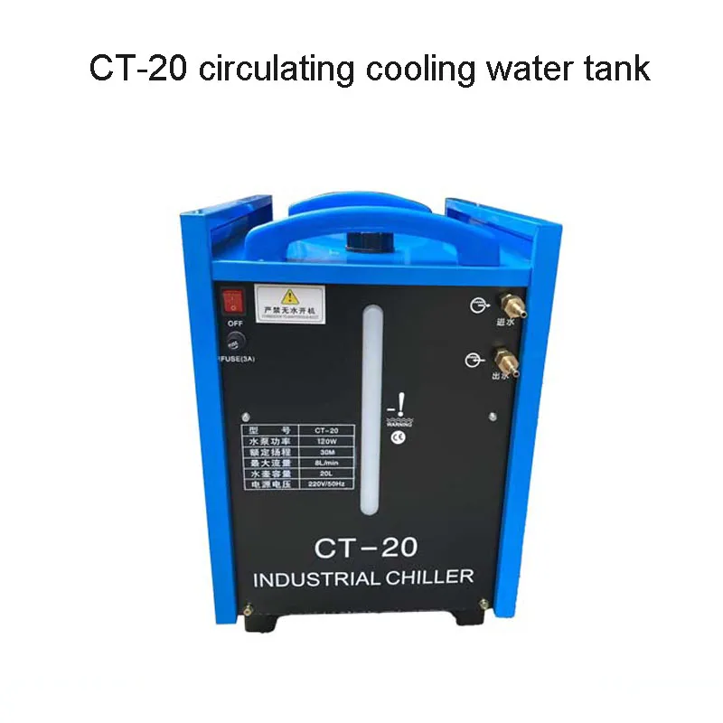 CT-20 20L Portable Industrial Water Chiller Welding Cooling Water Tank Industrial Water Chiller Welding Cooling System