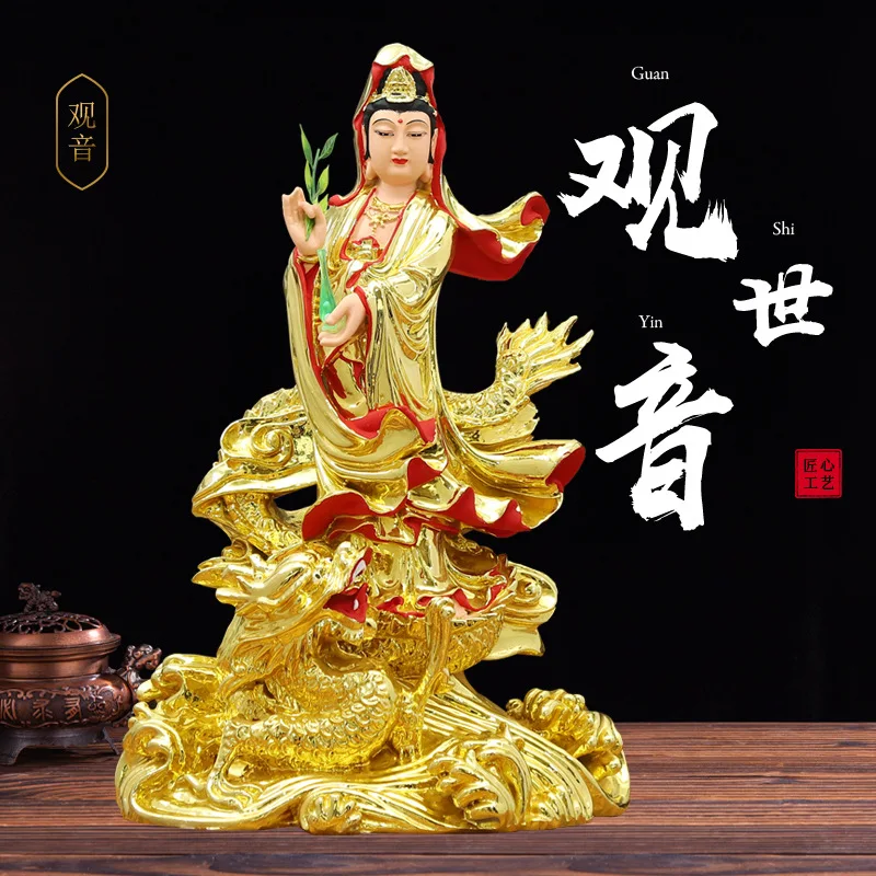 HYS new copper color dragon tread, Guanyin Buddha statue, Buddhist hall, temple dedication ornament, Nanhai Guanyin