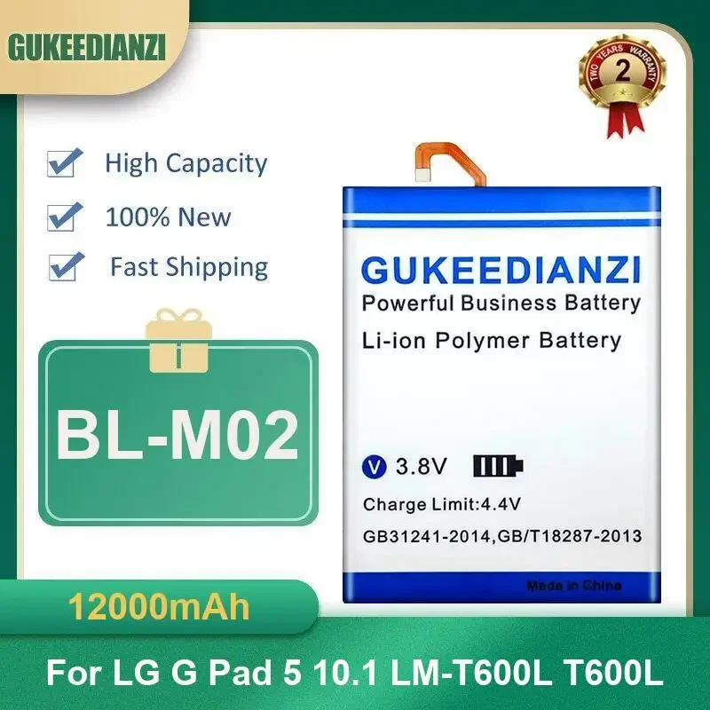 

12000mAh BL-M02 Tablet Battery For LG G Pad 5 10.1 LM-T600L T600L High Capacity
