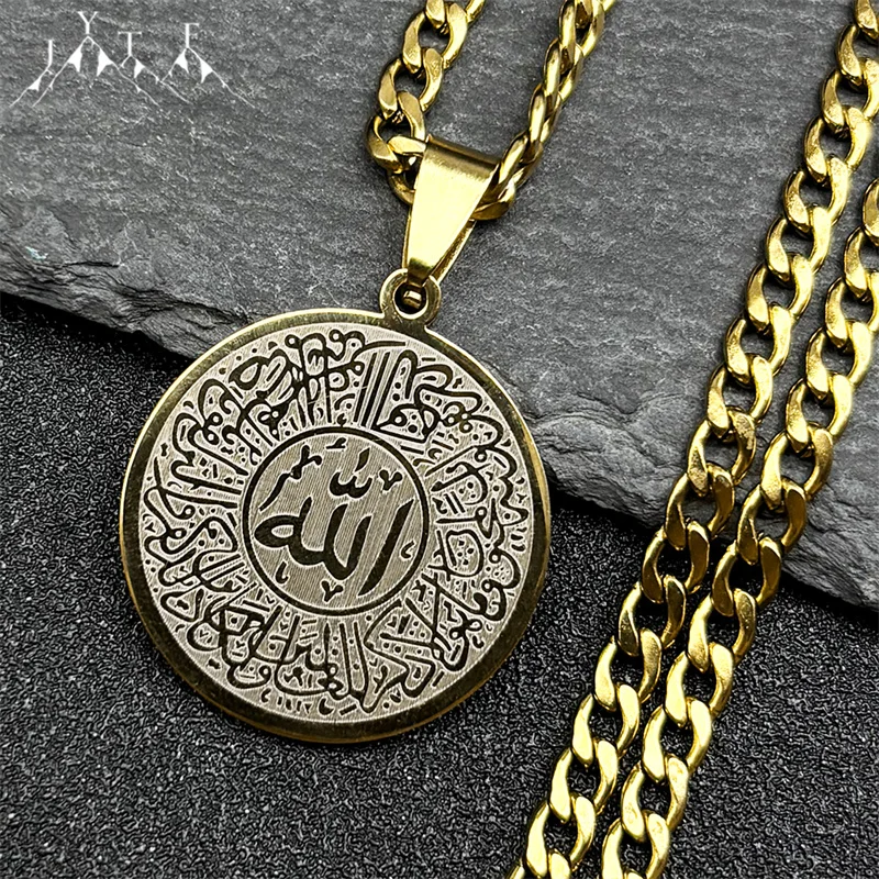 

Arabic Muslim Allah Quran Round Medal Pendant Necklace for Women Men Stainless Steel Gold Plated Islamic Amulet Party Jewelry