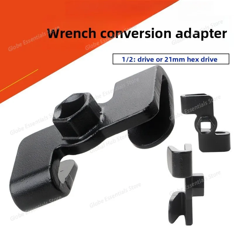 Wrench Expansion Adapter, Wrench Expansion Tool  Hexagonal Drives for Machinery and Automobiles, Auto Parts, Automotiv