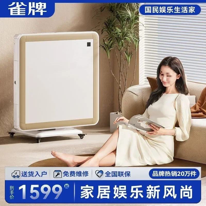 Four Port Automatic Mahjong Machine Folding Household Electric Table Silent High End 2026 New Model Auto Shuffling Game Board