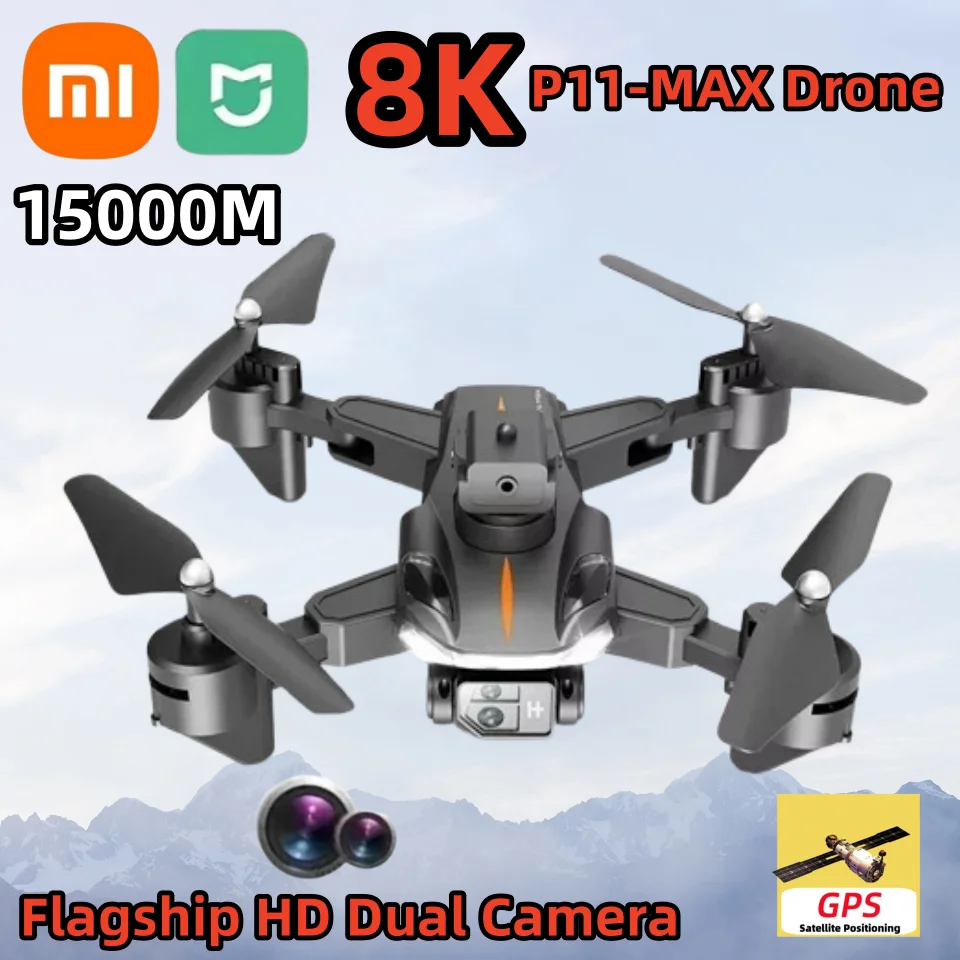 Xiaomi MIJIA P11 Max Drone 8K Professional HD Aerial Photography Dual Camera 5G GPS Obstacle Avoidanc Brushless Quadrotor 15000M