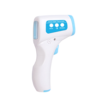 Non-contact Infrared Thermometer Handheld Thermometer Forehead Thermometer Digital LCD Body Temperature Measurement