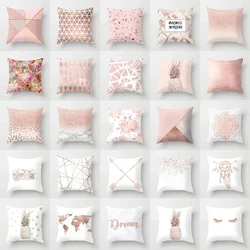 40X40/45X45CM Rose Gold Pink Geometry Print Cushion Covers Modern Nordic Livingroom Decorative Pillows Case Couch Throw Pillows