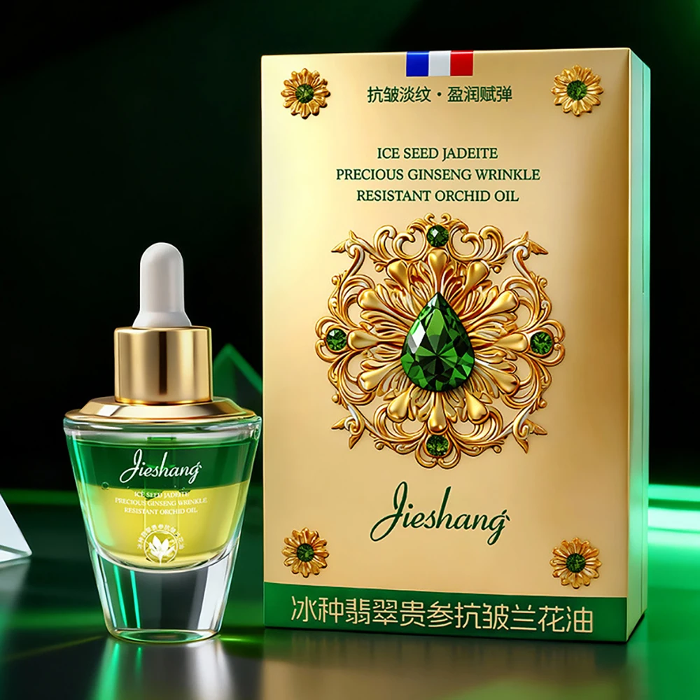 

Ice Seed Jade Precious Ginseng Orchid Oil Skin Rejuvenation Moisturizing Oil Control Brighten Improve Dry Rough Face Essence Oil