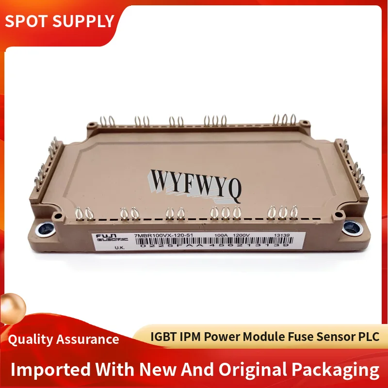 

7MBR100VX-120-51 7MBR75VX-120-51 7MBR100VX-120-50 7MBR150VX-120-51