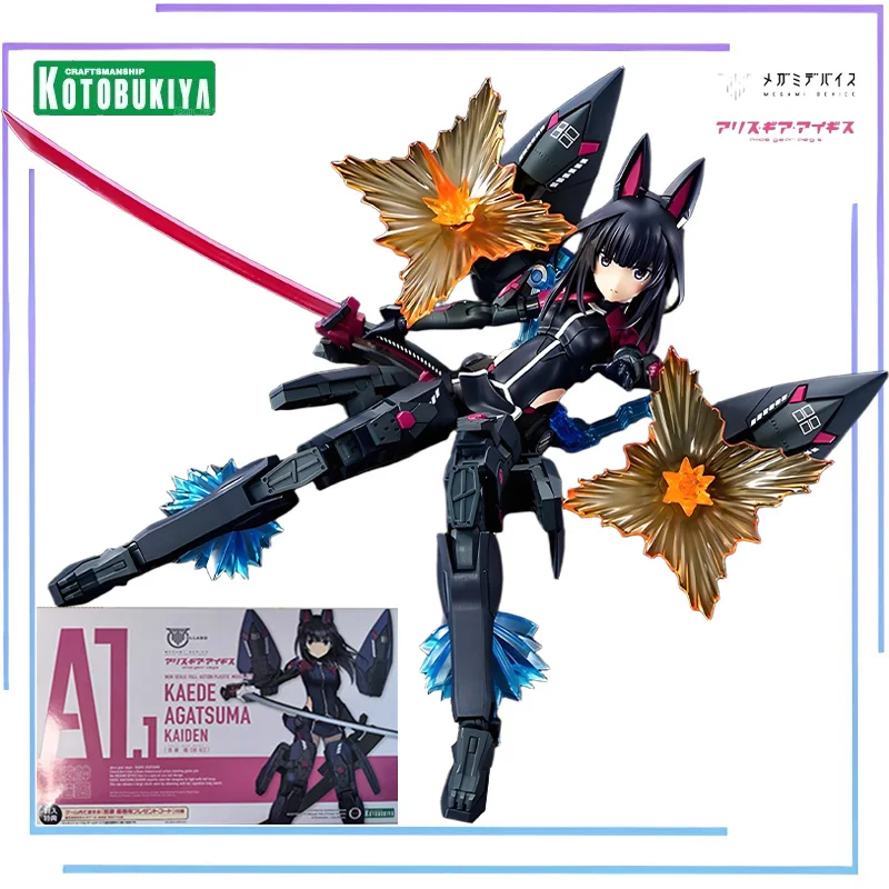 

Kotobukiya Original MEGAMI DEVICE Series A1.1 Kaede Azuma [Complete Transmission] Figure Assembly Model Toys Collectible Model
