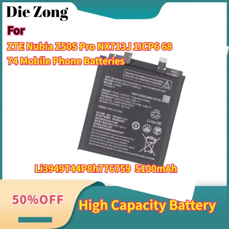 

Mew High Capacity Battery For ZTE Nubia Z50S Pro NX713J 1ICP6 68 74 Mobile Phone Batteries Li3949T44P8h776759 5100mAh