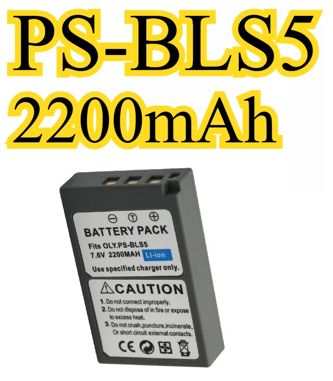 2200Mah BLS-50 BLS-… - image