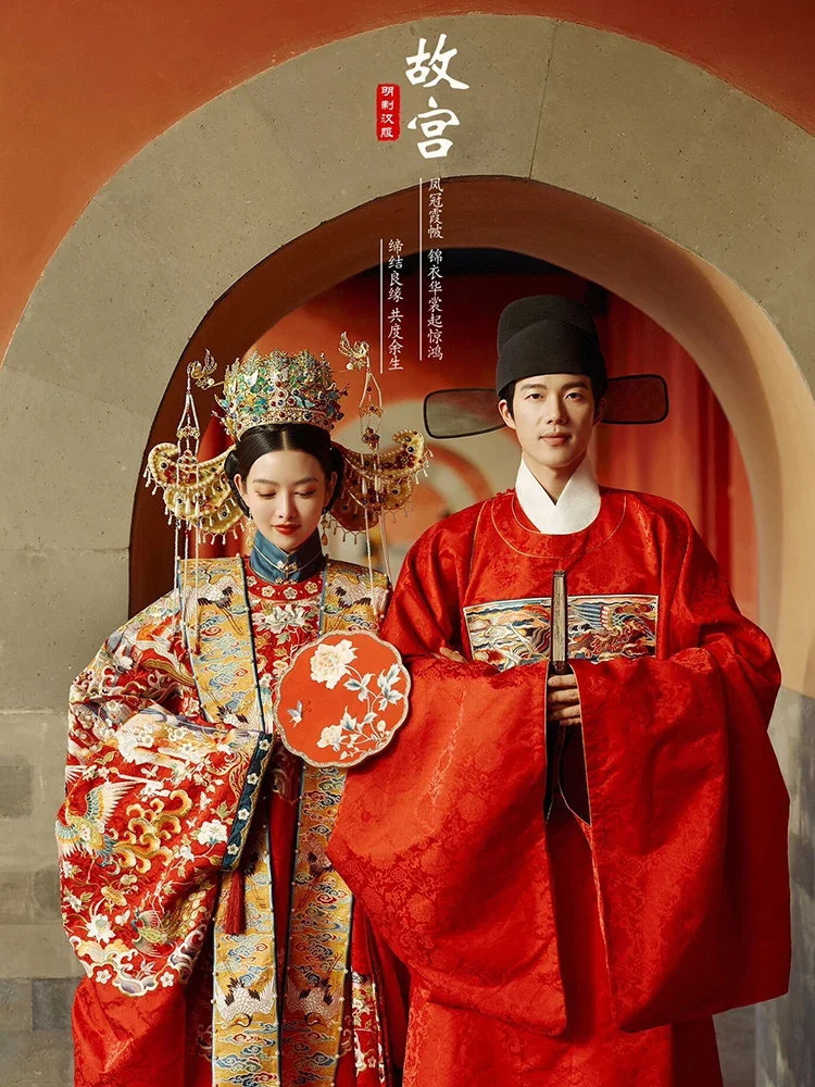 Hanfu ชุดแต่งงานแบบใหม่2024สำหรับผู้ชายและผู้หญิงชุดแต่งงานแบบจีนอุตสาหกรรมหนัก