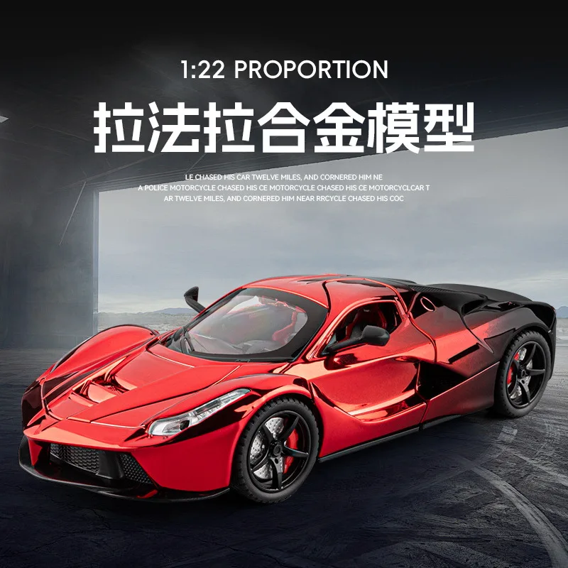 Modelo de liga de supercar Ferrari LaFerrari escala 1:22 com tinta iridescente cromada e portas de borboleta de trabalho - Hardtop Racing