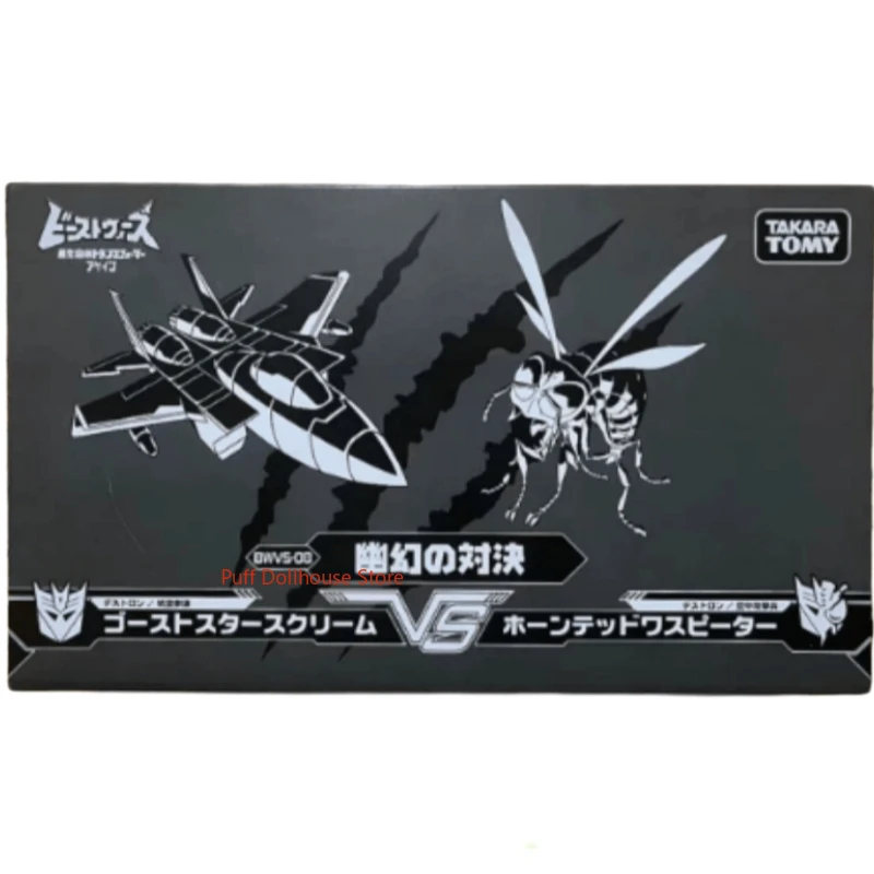 In stock Transformers Japanese version BW Again BWVS 08 Fantasy Showdown Collection of Action Figures As Gifts