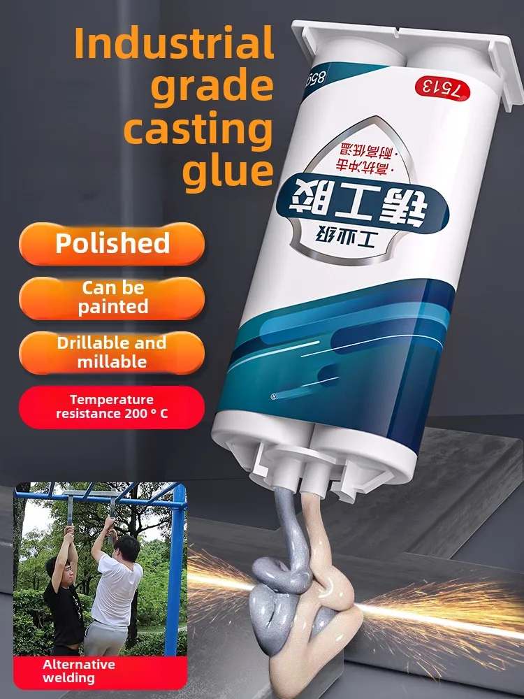 

Repair metal structure adhesive, high-strength bonding sealant, weld metal adhesive, heat-resistant strong casting AB adhesive